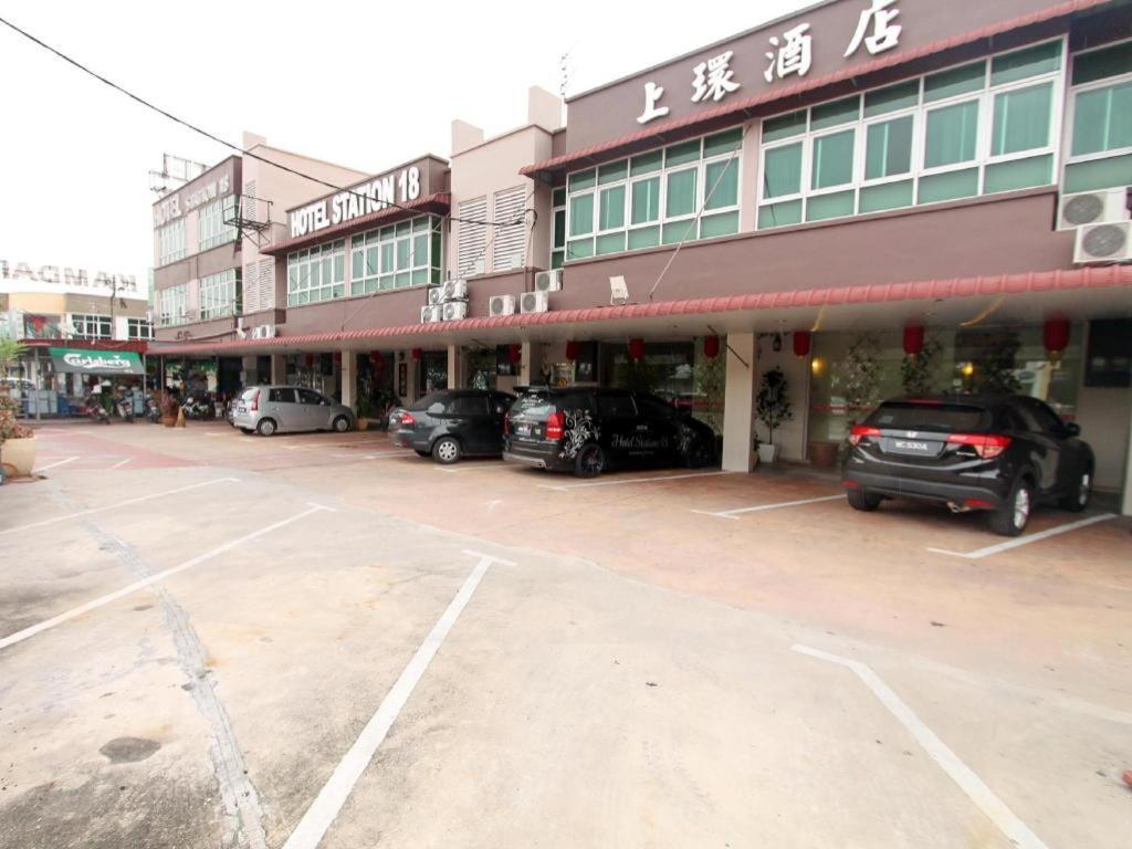 18站酒店 怡保 外观 照片