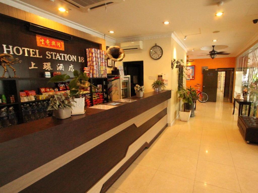 18站酒店 怡保 外观 照片